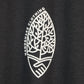 MIRO aus Holzfaser (EcoVero) mit kleinem Logo, dark navy